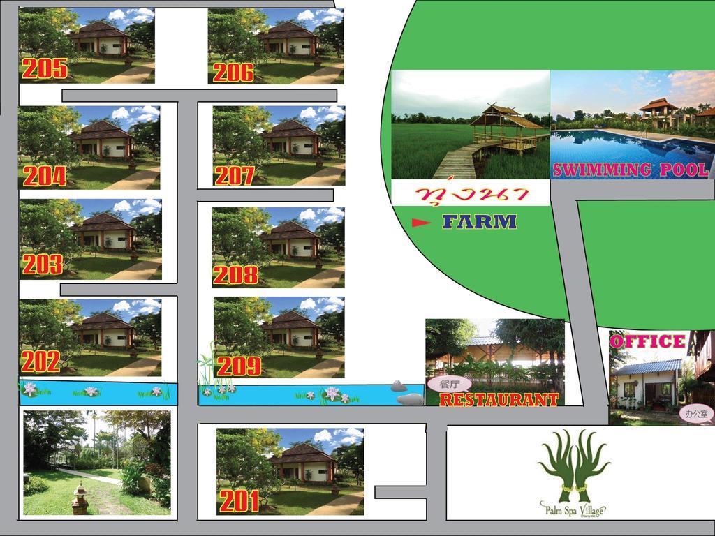 מאה רים Palm Spa Village Resort מראה חיצוני תמונה